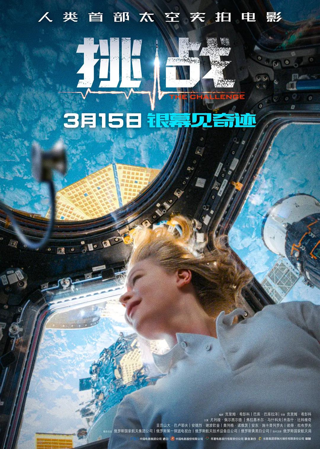 精品国产专区91在线app