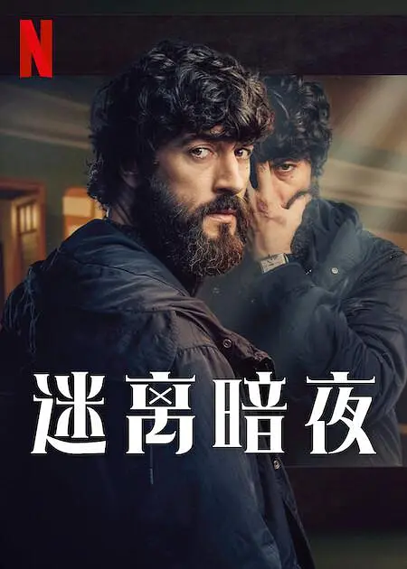 欧美久久超碰欧美精品