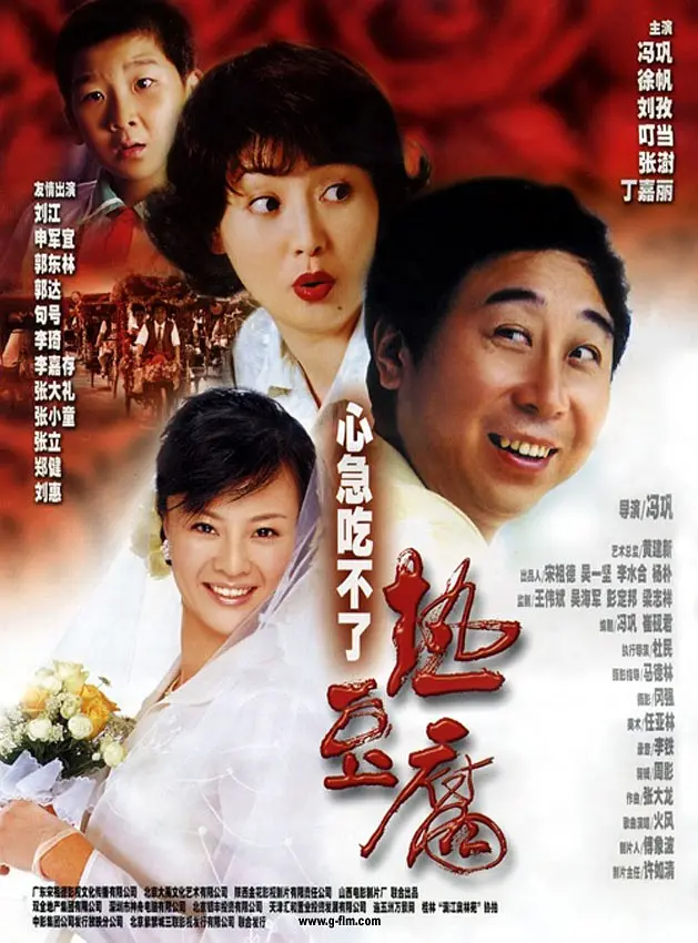 制服丝袜中文字幕日韩_亚洲精品第一在线观看视频_在线中文字幕不卡视频合集_2020无码专区人妻日韩 - BD韩语电影全集观看