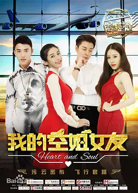 精品无码久久久久久国产