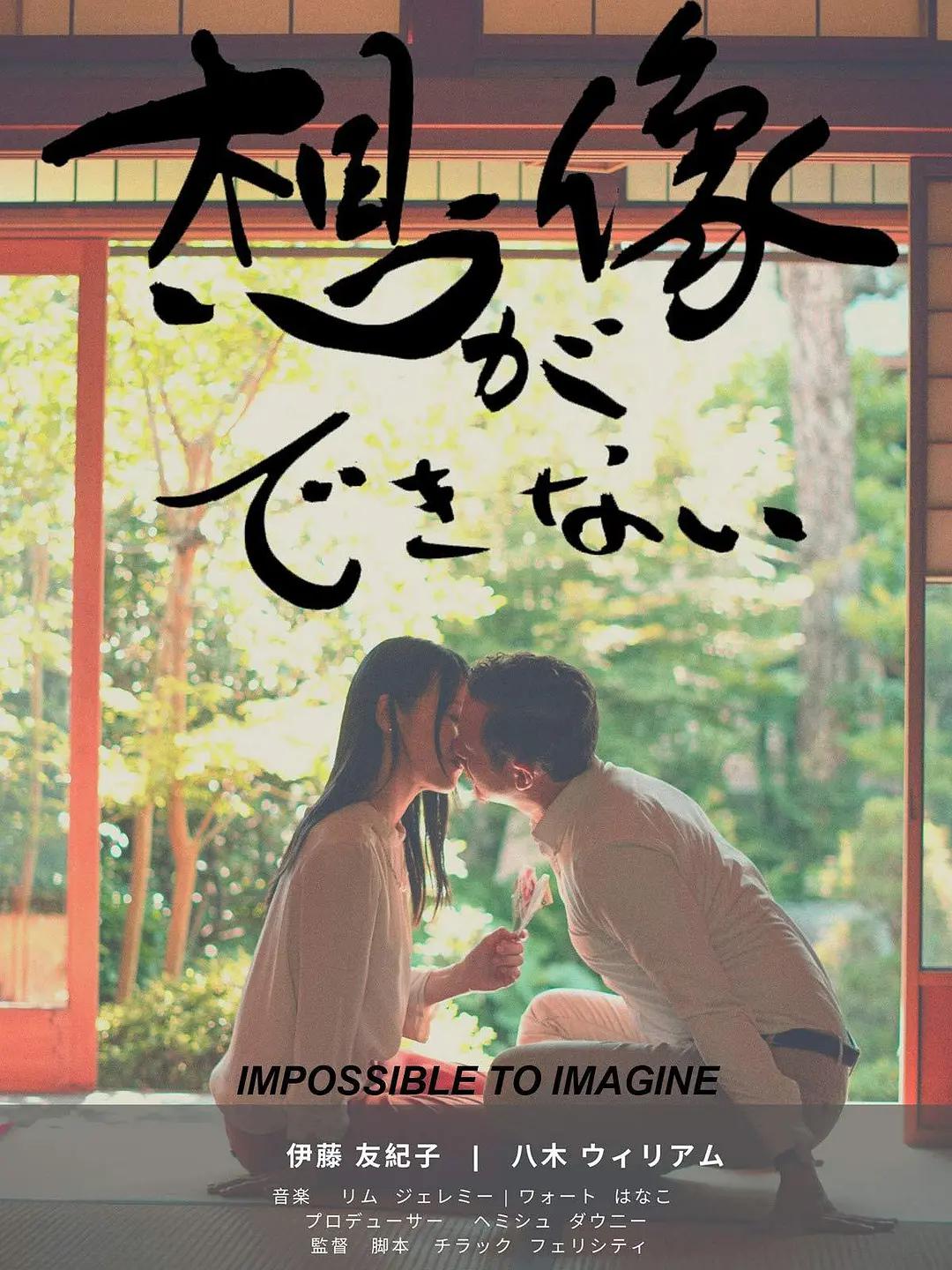 人与动人物xxxx毛片人与 - 神马电影免费观看