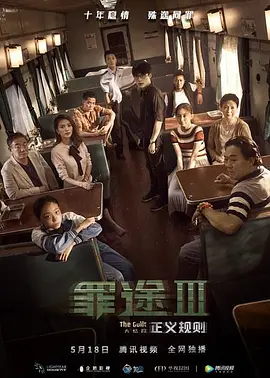 久久精品国产高清成人爽A片