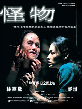 18禁高潮出水呻吟娇喘mp3
