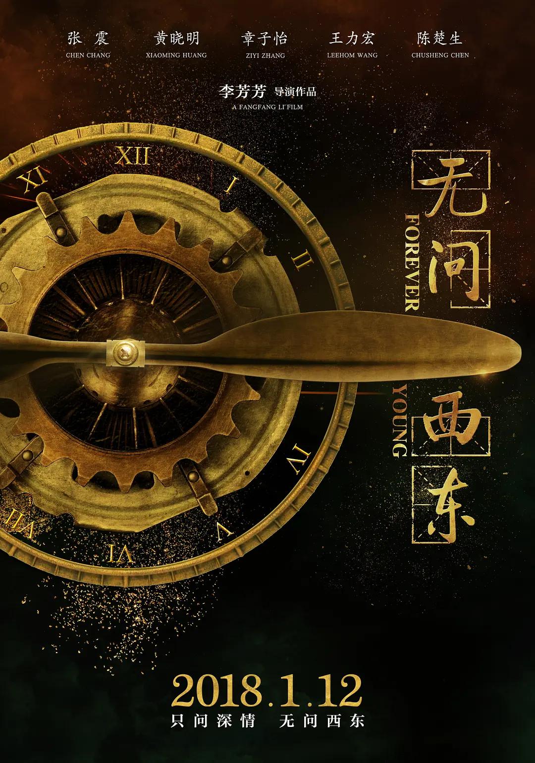 亚洲精品久久久一区黄无码国产a一级无码毛片一区二区