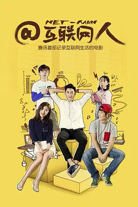 国产桃色在线播放 - 4k在线观看