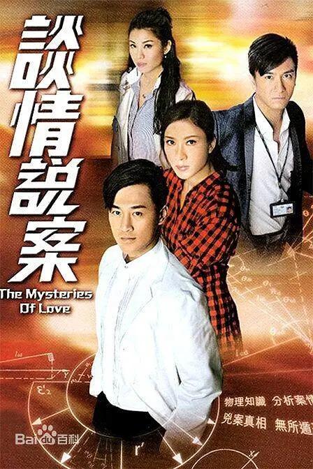 欧洲精品免费一区二区三区