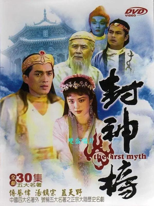 国产精品一级av在线播放