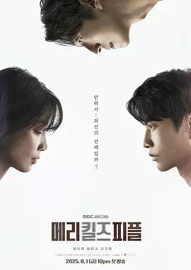 国产成人无码aⅴ片在线观看