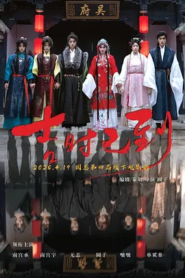 国产精品兄妹在线观看麻豆-2021国语有字幕完整版