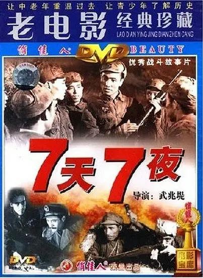 久久久99精品免费观看精品