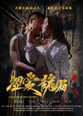 成人精品无码国产在线口爆