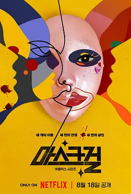 特级毛片a级毛片在线播放www