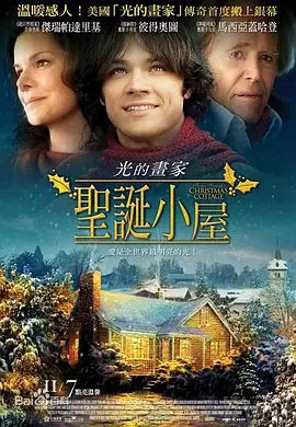 亚洲国产一区二区三区