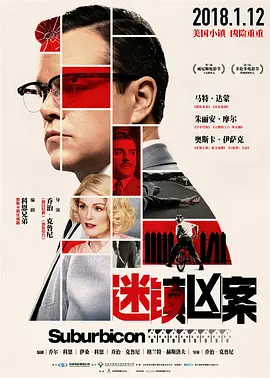 国产一级精品视频1080p未删减版