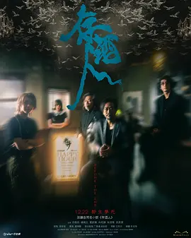 夜夜夜伊人国产三级片|精品91av福利在线观看|亚洲人午夜射精精品日韩|久久久精品中文字幕麻豆发布