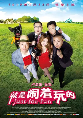 日本丶国产丶欧美色综合 - HD全集免费播放