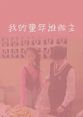 久久亚洲精品国产亚洲老地址