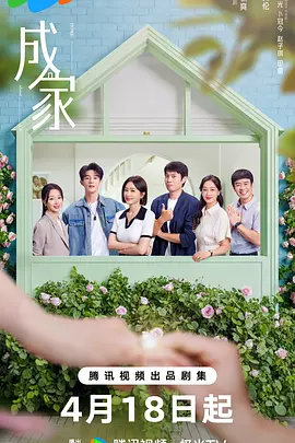 午夜影视九九国产_欧美一级亚洲日韩一级_成人性动漫在线观看视频_欧美综合中文高清_最近更新免费中文字幕大全_国产女人和拘做受视频免费_亚洲成亚洲成网tv_无码强姦精品一区二区_97精品无码永久在线_丰满少妇偷人51视频在线观看