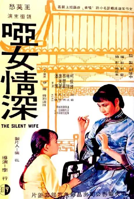 亚洲精品中文字幕乱码无线