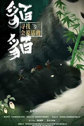 亚洲成av人片在线观看豆 - BD电影完整版在线观看