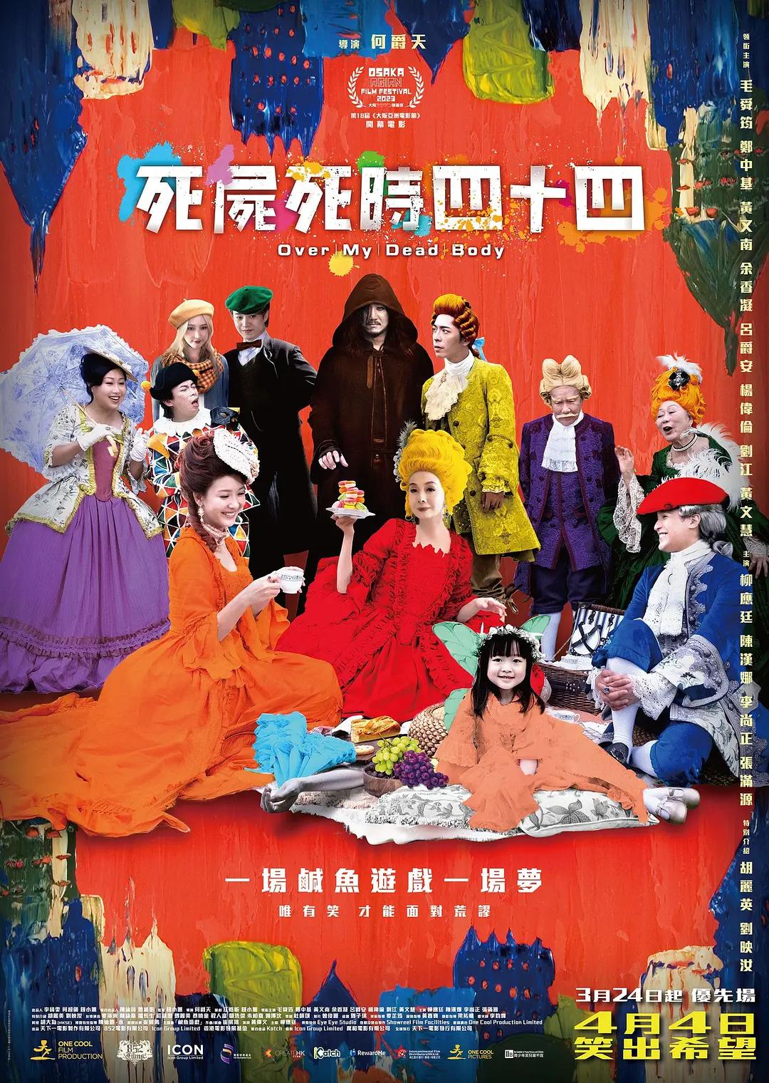 人妻丰满熟妇无码区免费