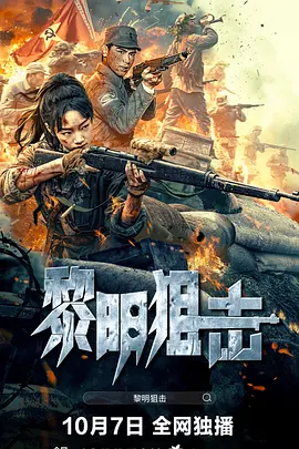 日本欧美一区二区三区乱码