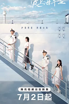 欧美v日本v国产v在线观看