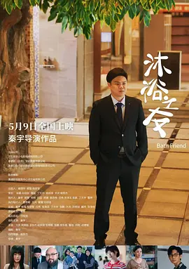 久久国产精品-国产精品