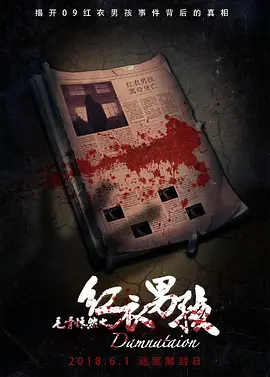 人与性动交aaaabbbb