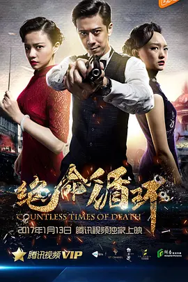 99久久亚洲精品无码毛片_亚洲av成人综合五月天在线观看_人妻仑乱a级毛片免费看_久久国产精品99国产精 - HD电影在线看