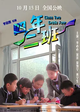 精品国产三级a在线