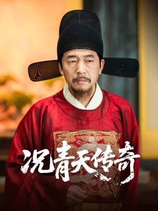 亲爱的老师韩国5完整版在线观看