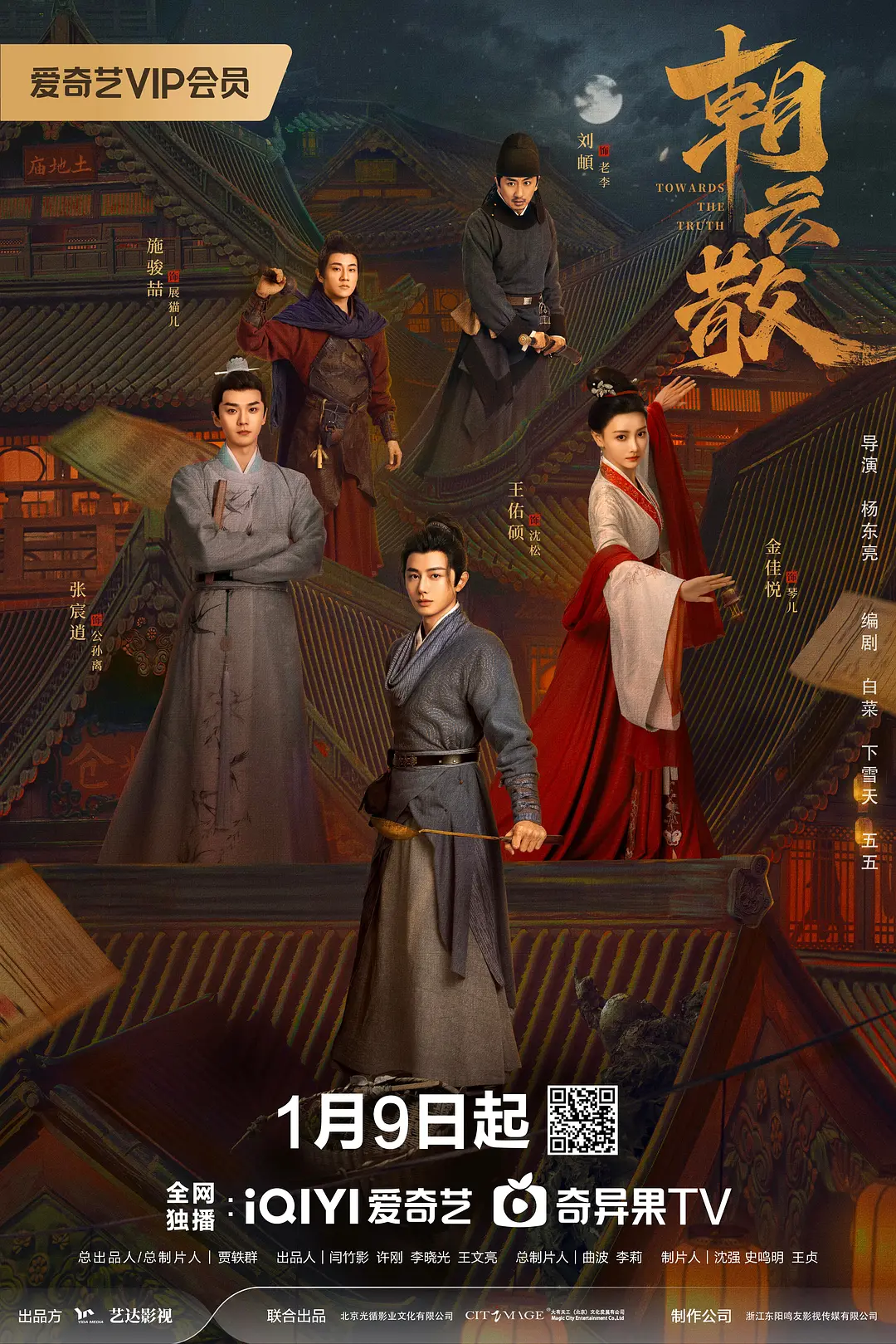日本japanese熟睡侵犯