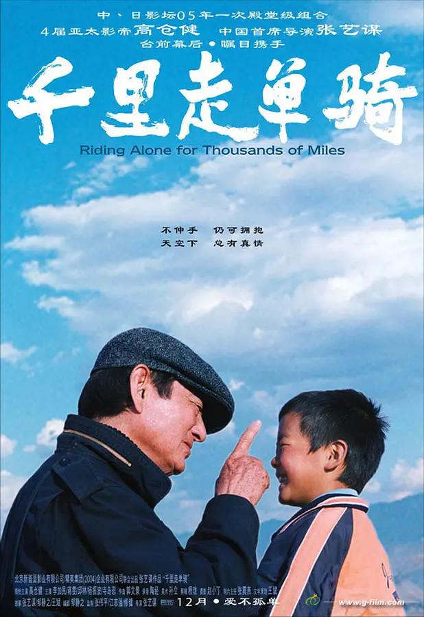 亚洲aⅴ日韩综合一区在线观看