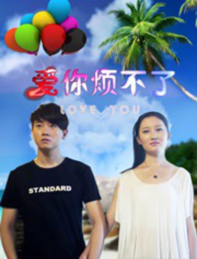 欧美牲交a欧美牲交aⅴ免费真