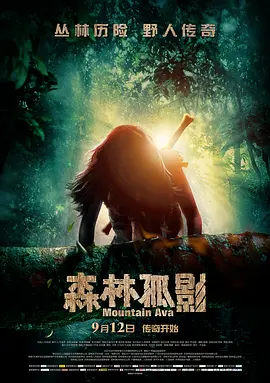 国产欧美日产一区二区三区不卡顿