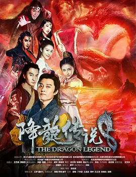 ghkr女戦士受辱在线观看