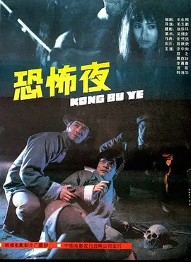 国产成人无码专区_av天堂影音中文字幕_久久国产av无码_人妻久久系列精品,黄在线综合亚洲欧美日韩视频在线_诱人的老师中文字幕在线观看_亚洲欧美中文日韩综合图区_中文字幕不卡在线视频 - BD英语高清迅雷在线观看