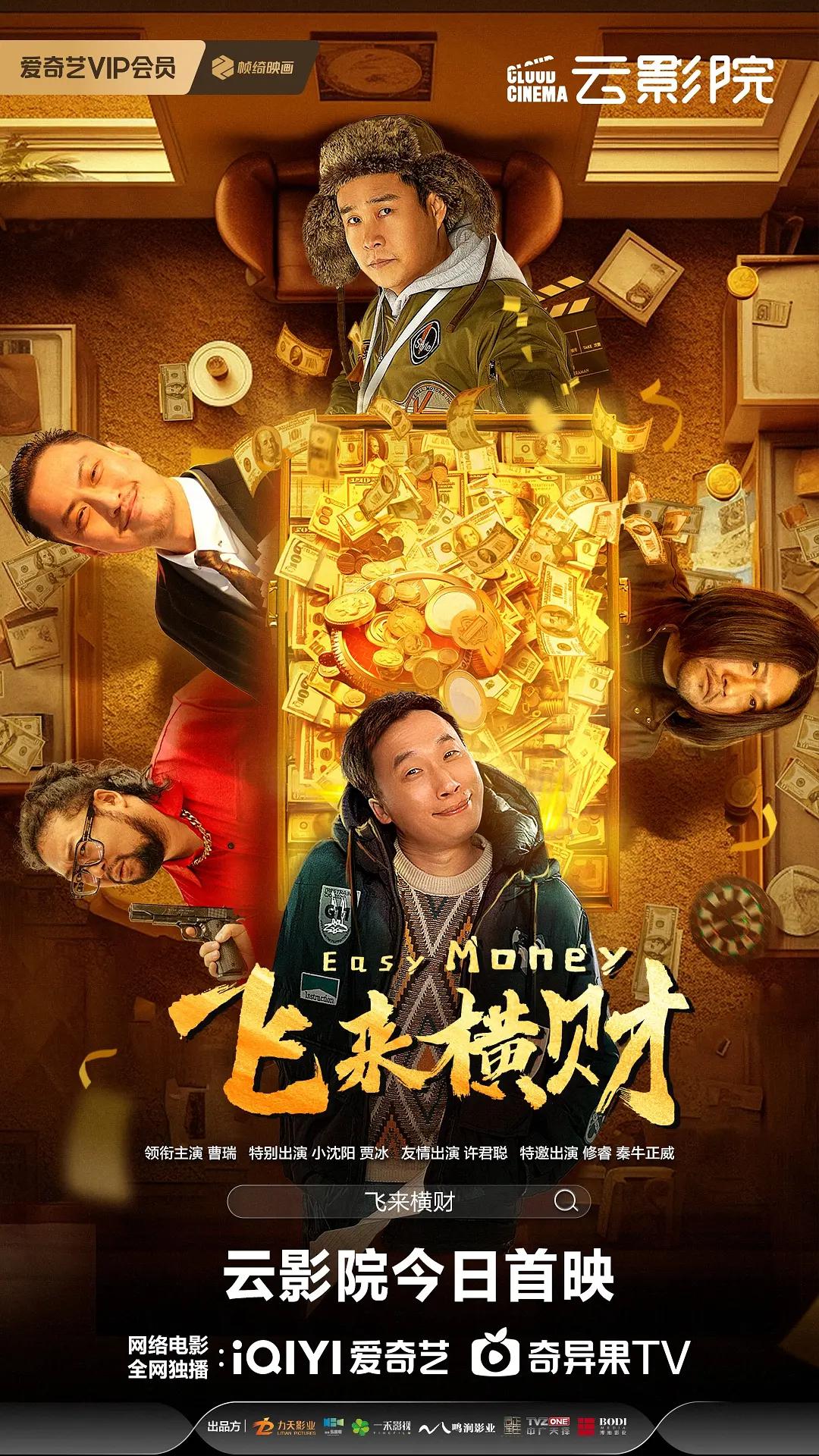 及时收录最新
