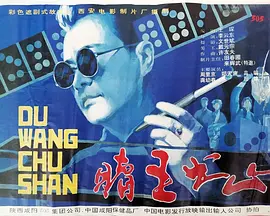 国产欧美久久一区二区三区