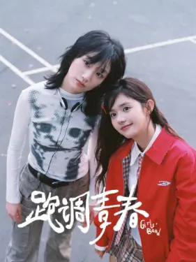 人与物videos另类xxxxx