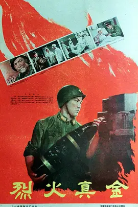 欧美日本东京热一区二区三区_亚洲精品无码成人片久久不卡_欧美日韩亚洲国产精品视频_日韩欧美一区不卡在线观看
