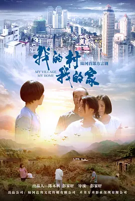 狠狠躁天天躁中文字幕_国产欧美在线观看不卡_美女又黄又爽又乳的视频网站_全国三级网站免费观看_99热精品久久只有精品_影音先锋中文字幕无码_国产精品无码亚洲av三区蜜桃_欲乱人妻少妇邻居毛片_无人区乱码一二三四区别在哪_野花日本hd免费完整版高清版7