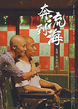 欧美一区二区三区a片