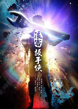 熟天天做天天爱天天爽综合网
