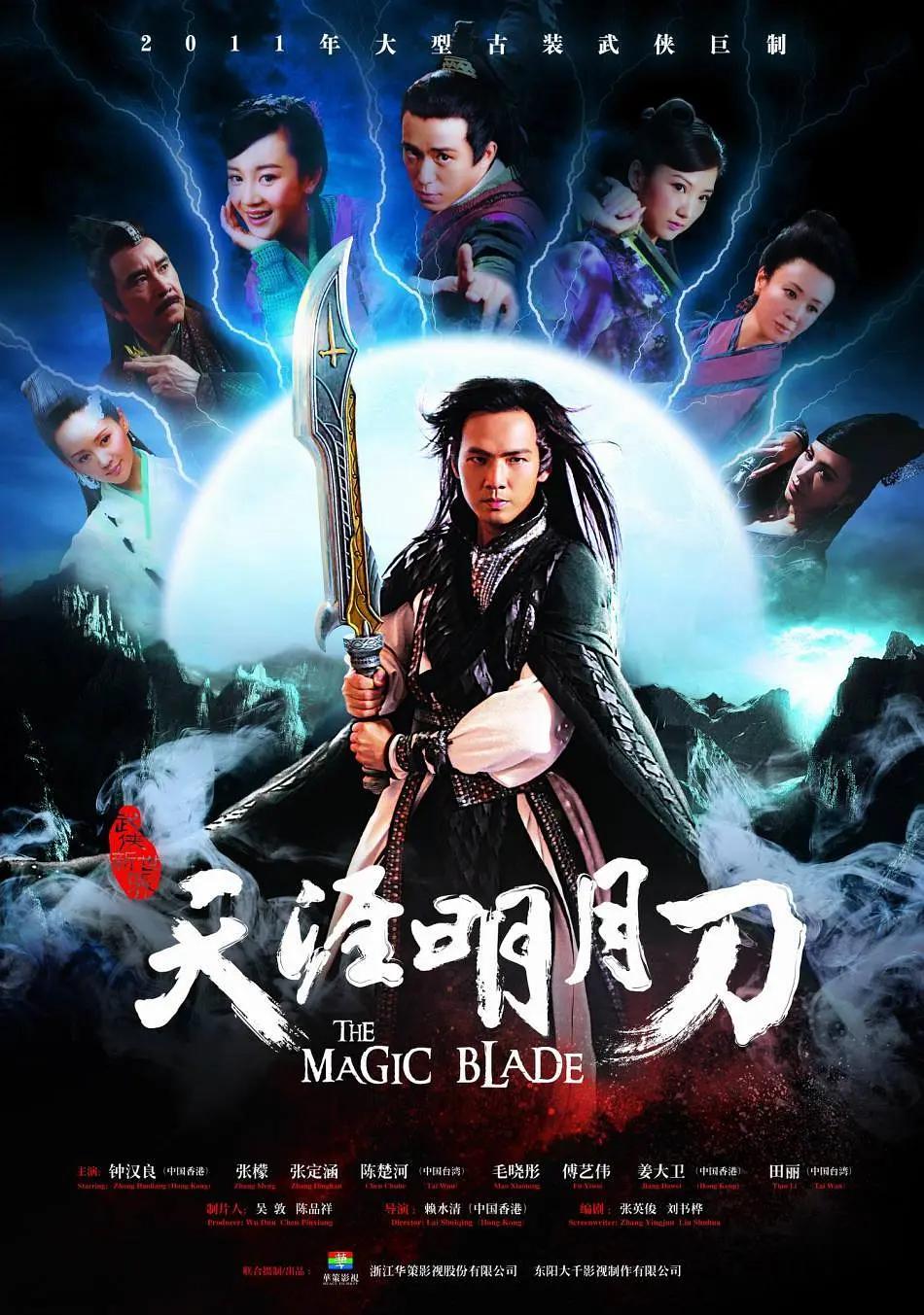 中文字幕在线观看,中文字幕欧美日韩,日韩免费视频,欧美日韩免费观看,欧美日韩中文字幕在线播放,最近免费中文字幕大全免费版视频,天堂中文在线资源 - BD国语全集在线观看