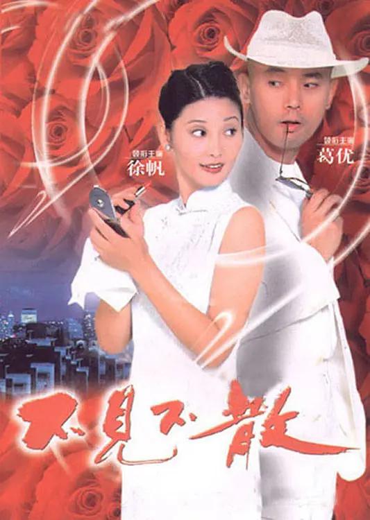 丁香五月综合色中文字幕_97久久精品无码一区二区毛片_国产超碰97人人做人人爱_亚洲无码秘一区二区 - DVD动漫在线观看