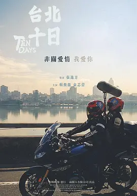 国产亚洲玖玖玖在线观看-2022国产成人精品视频人-久久精品国产99国产精品亚洲-久久我们这里只有精品国产4 - BD国语BD在线观看