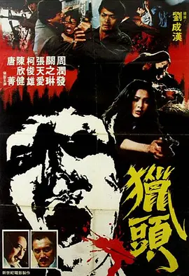 亚洲中文字幕久久精品无码一区,久久人妻少妇嫩草av无码,91精品国产高清自在线看,久久综合亚洲鲁鲁九月天