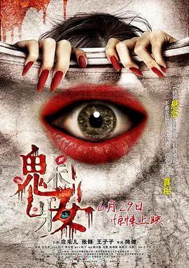 亚洲色偷偷综合亚洲av_免费人成在线观看网站品善网_人妻无码一区二区视频_学生妹亚洲一区二区 - 剧情片免费观看
